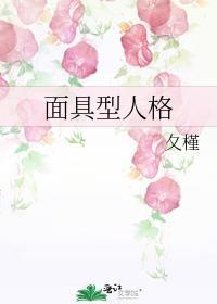 大周九皇子